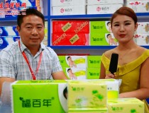 專訪漯河市聚源紙業有限公司